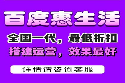 SEM代运营推广公司成功案例，助力企业实现多元化发展
